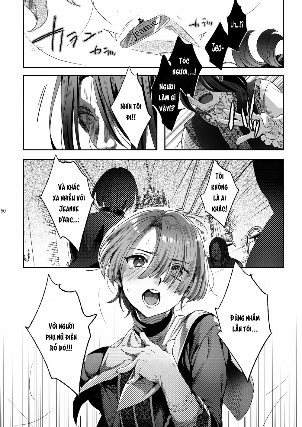 [r18] thiếu niên jeanne chapter 0 50