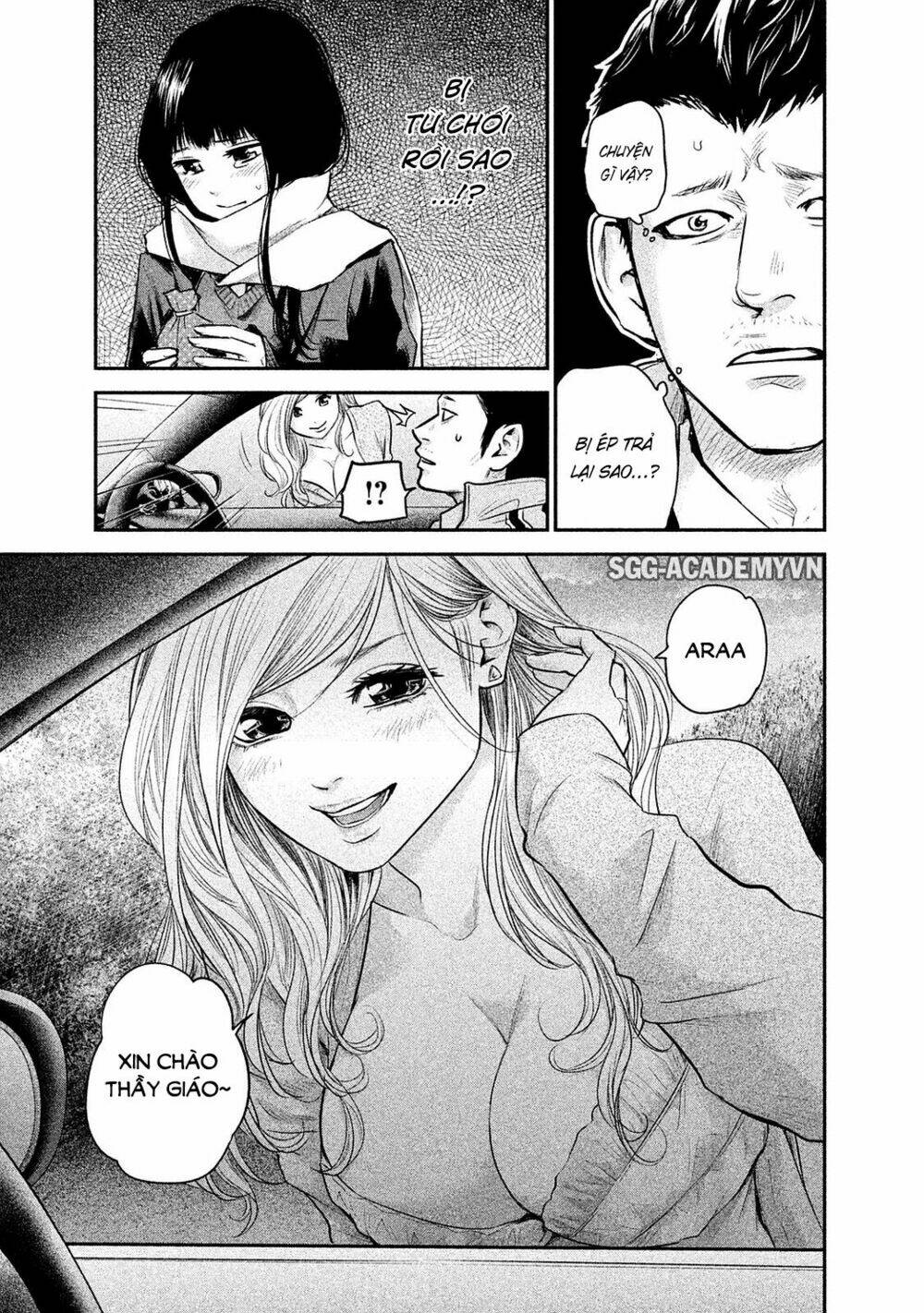 đạo luật nhiều vợ chapter 110 10