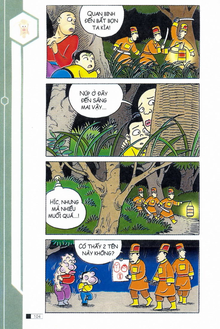 Ô Long Viện chapter 2.3 23