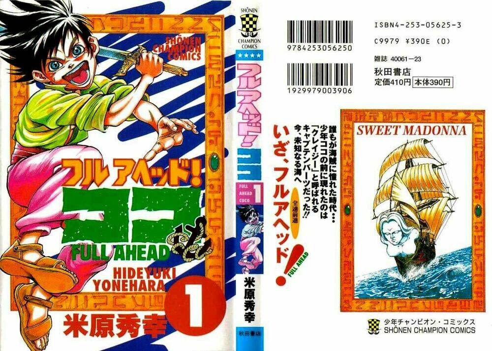 vua trên biển chapter 1.1 1