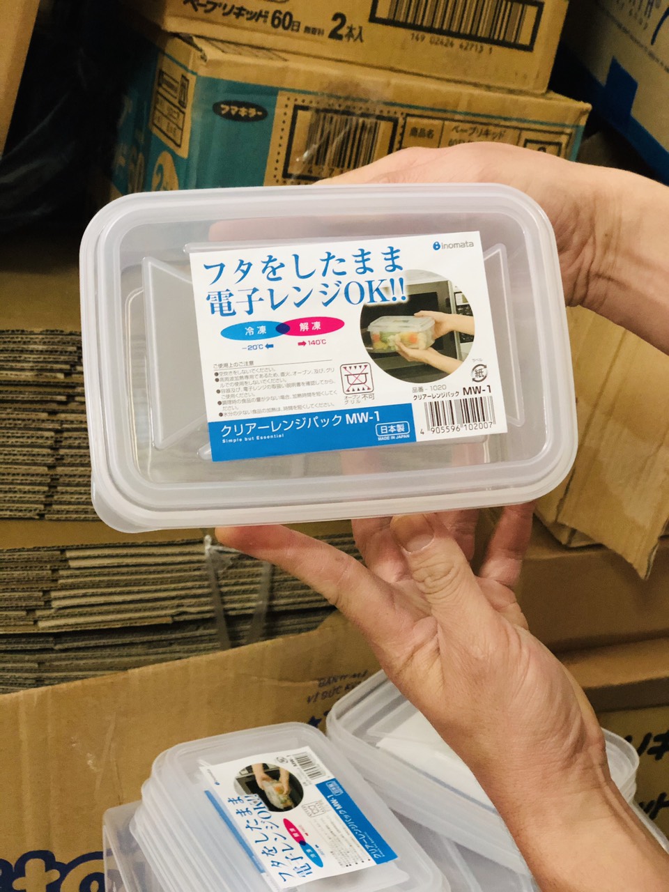 Hộp đựng thực phẩm Inomata MW series - Hàng nội địa Nhật Bản |#Nhập khẩu chính hãng| |#Made in Japan| |800ml / 1.1L|