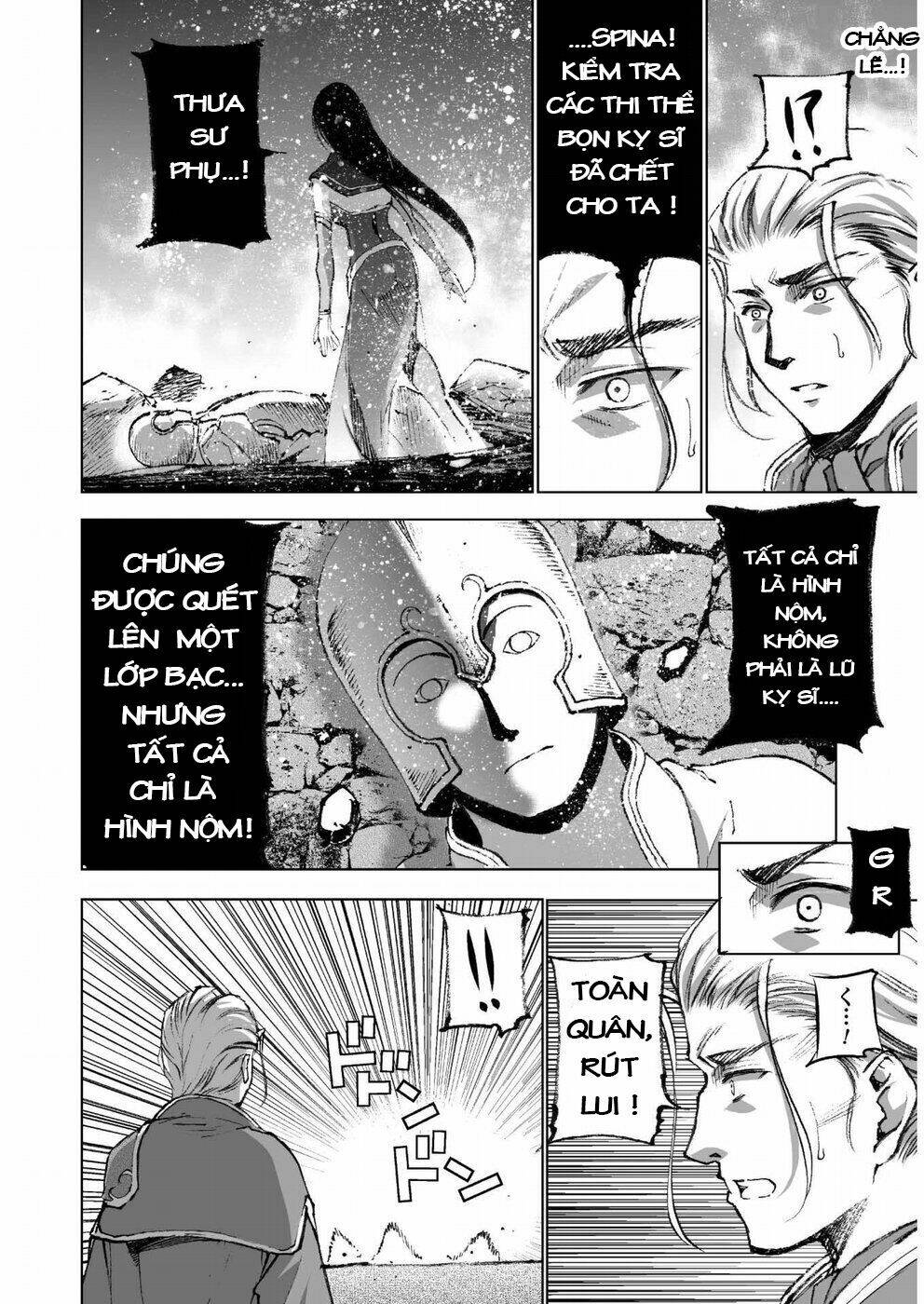 maou no hajimekata chapter 23 17