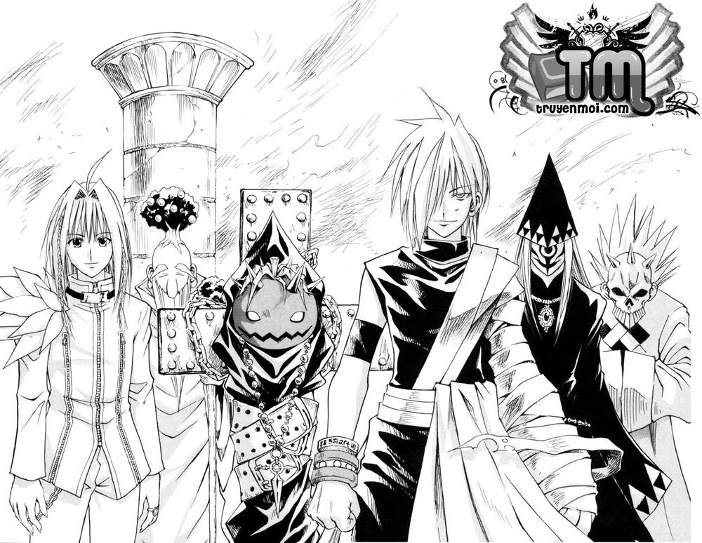 mar heaven chapter 125 7