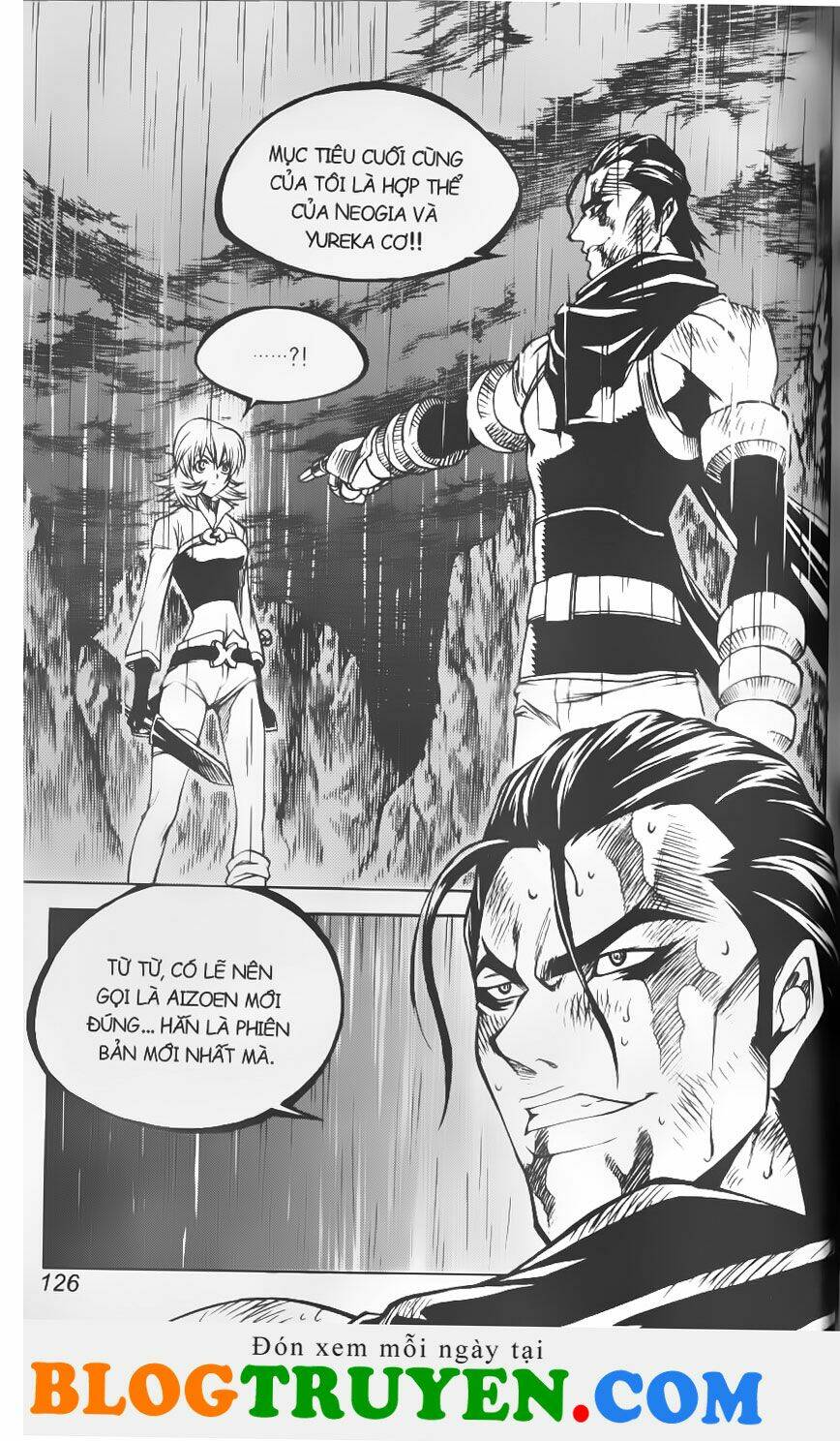 circumstances in my home's bathtub chapter 181 3