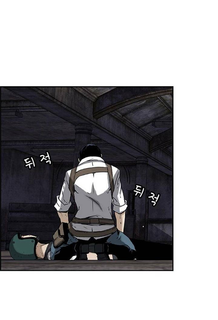 pubg - cuộc chiến sinh tồn - 100 chapter 2 16