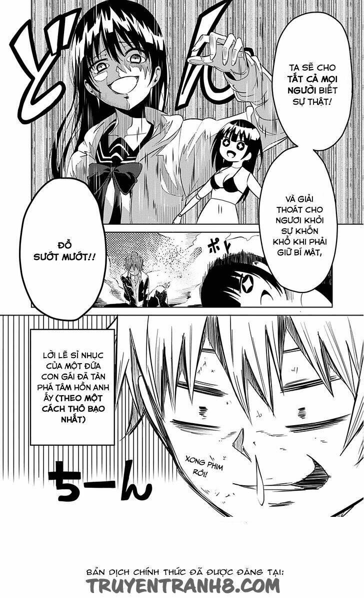 seishun scrap! chapter 1 31