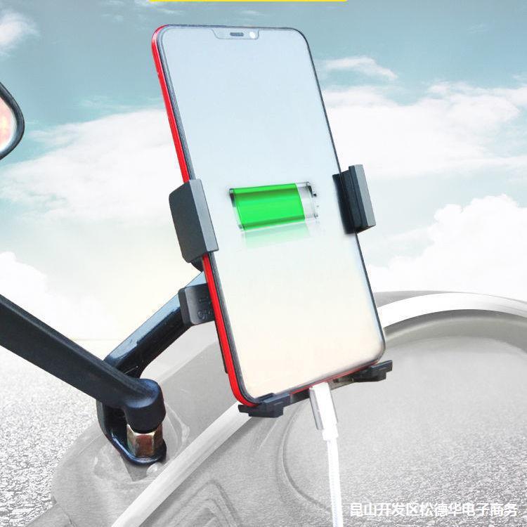 Phong cách mới nhất xe máy xe điện khung điều hướng điện thoại di động giao hàng đặc biệt tay xe đạp hợp kim nhôm takeaway giá đỡ điện thoại di động