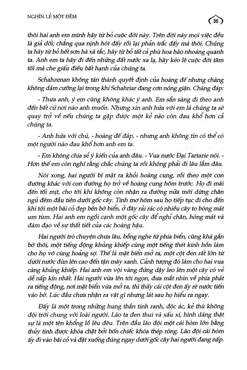Nghìn Lẻ Một Ngày
