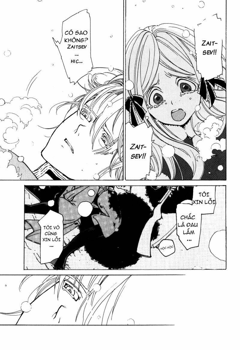 anastasia chapter 1 62