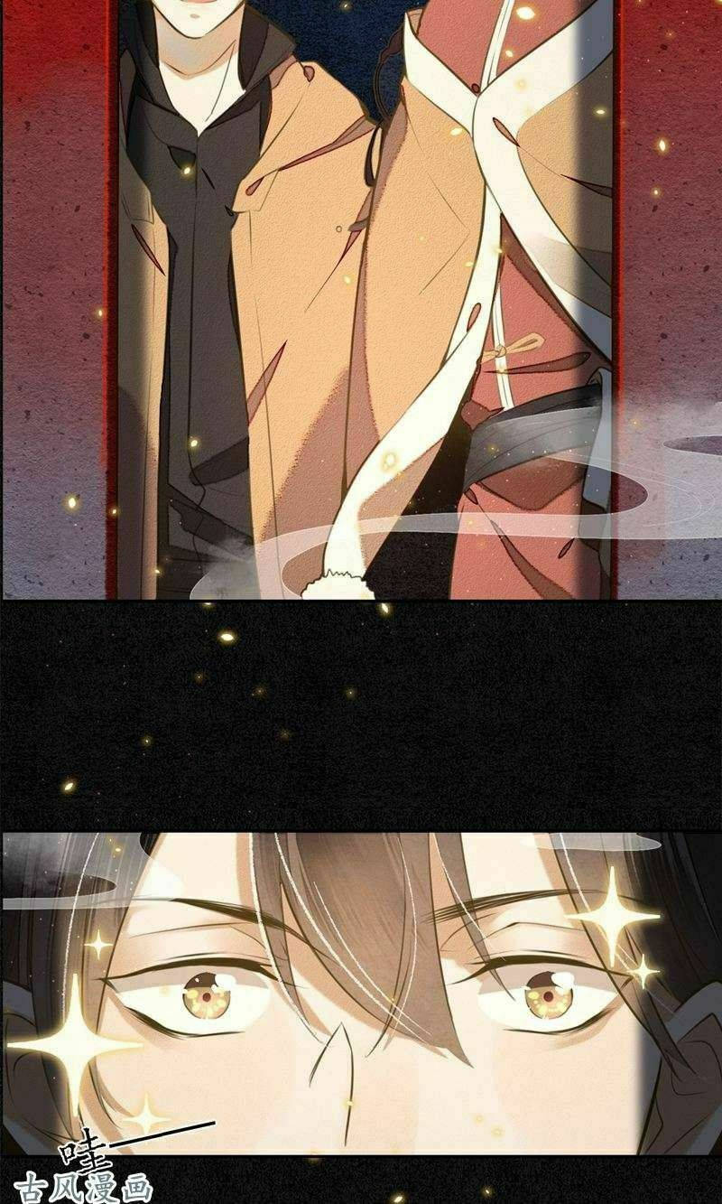 đêm ảo mộng cực lạc chapter 4 12