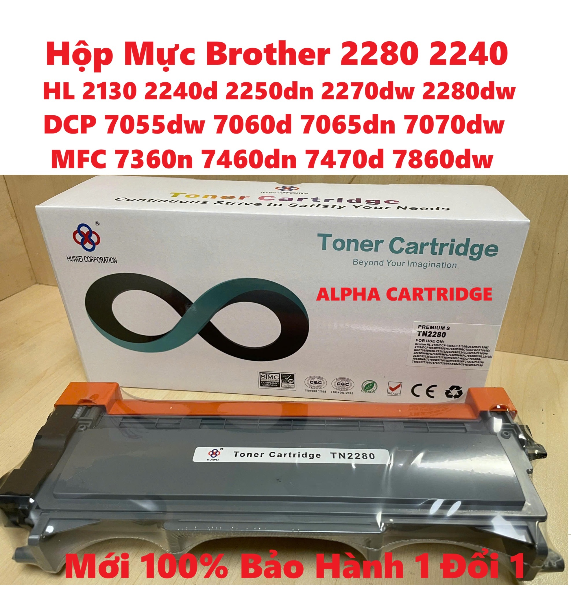 Hộp mực Brother DCP-7060D/7065DN/7070DW -MFC-7360N/7470D/7460DN/7860DW - HL 2130/2240d/2250dn/2270dw/2275dw/2280dw/ Hàng chính hãng Alpha Cartridge.