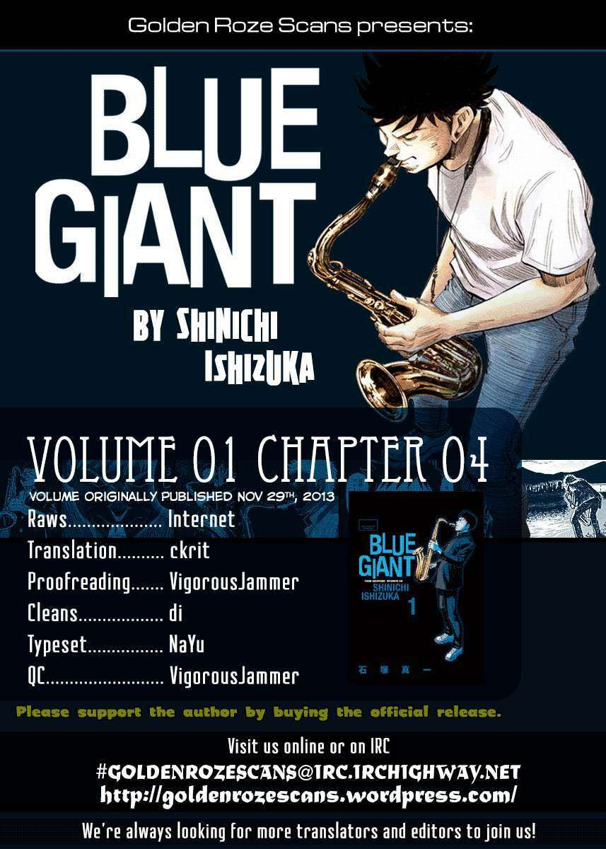 blue giant chapter 4 25