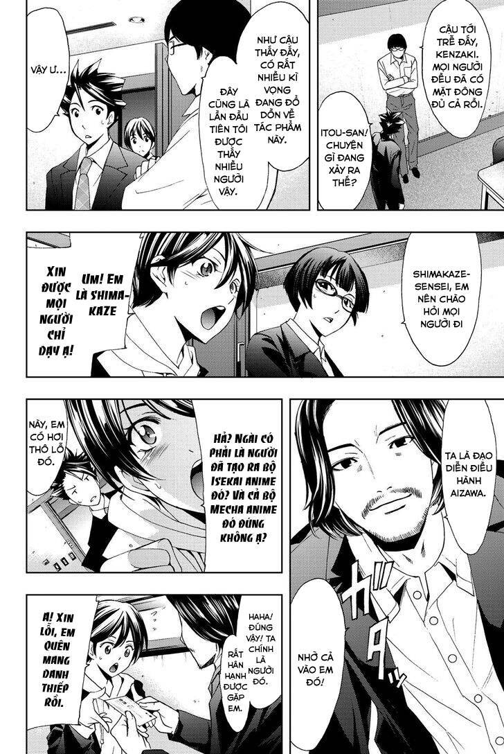 succubus & hitman chapter 73 10