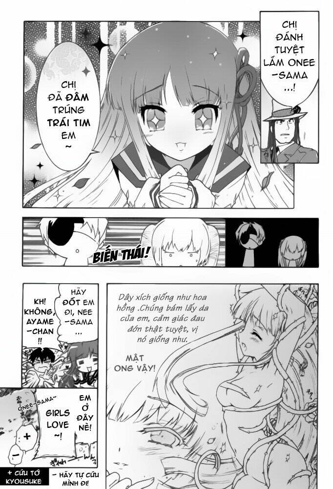 bee be beat it!! chapter 2 43