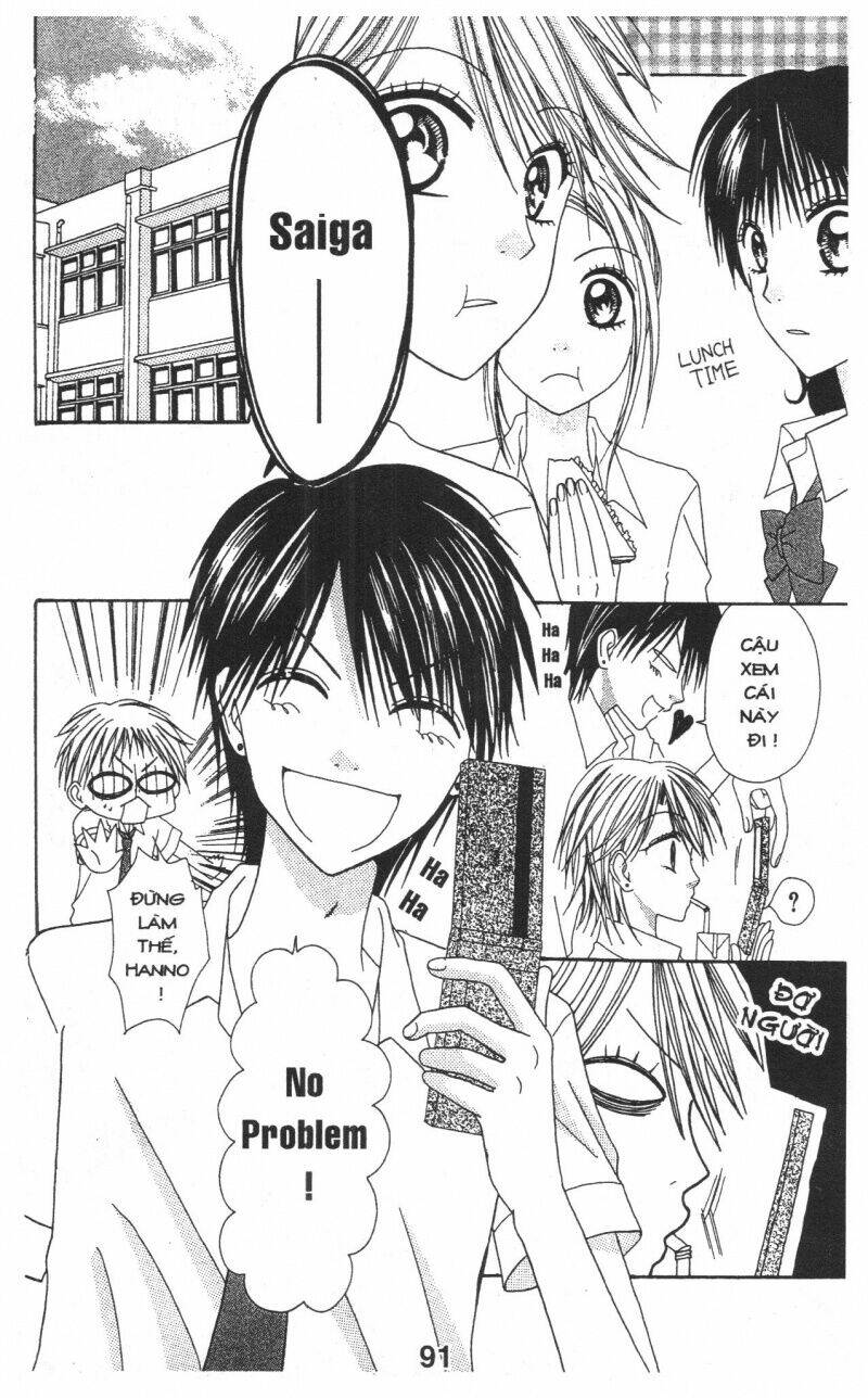 tomodachi gokko [takeuchi ayaka] chapter 1 91