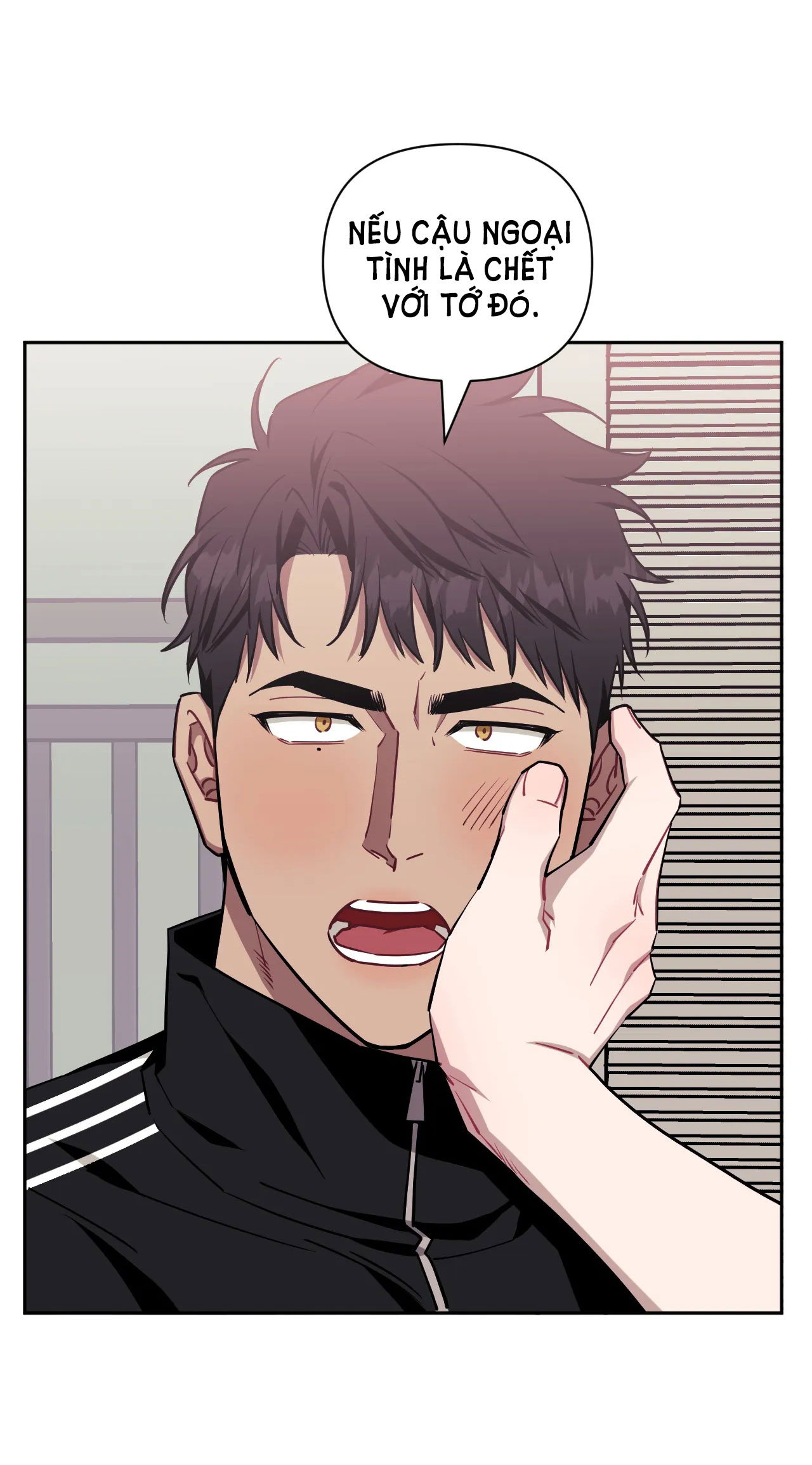 hơn cả bạn bè chapter 66.2 15