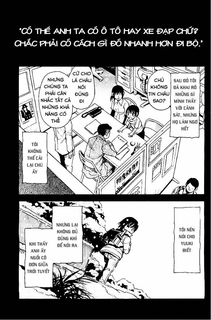 erased chapter 12 18