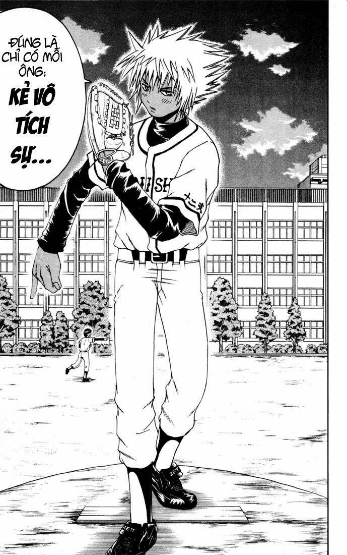 mr.fullswing chapter 10 7