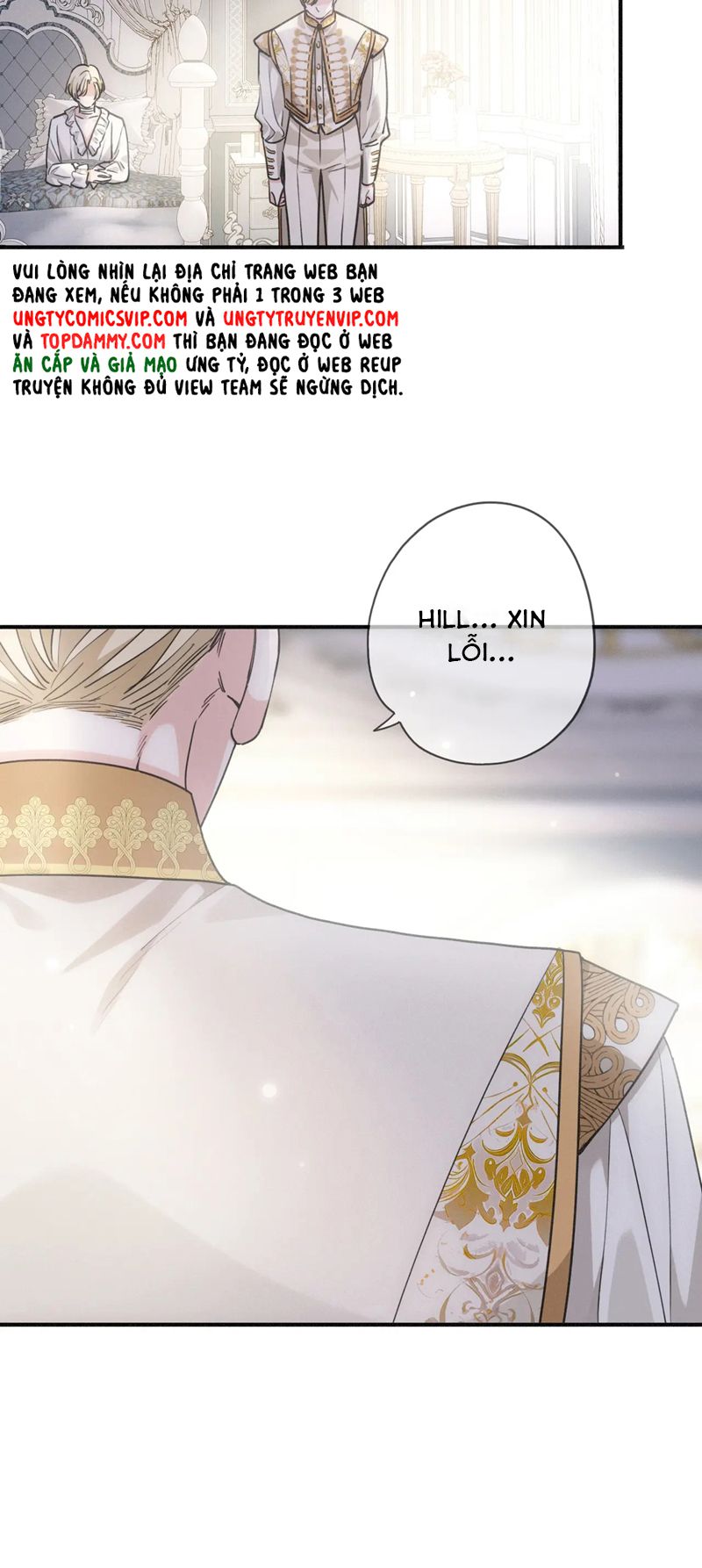 Khốn Thú Chi Nhiễm chapter 3