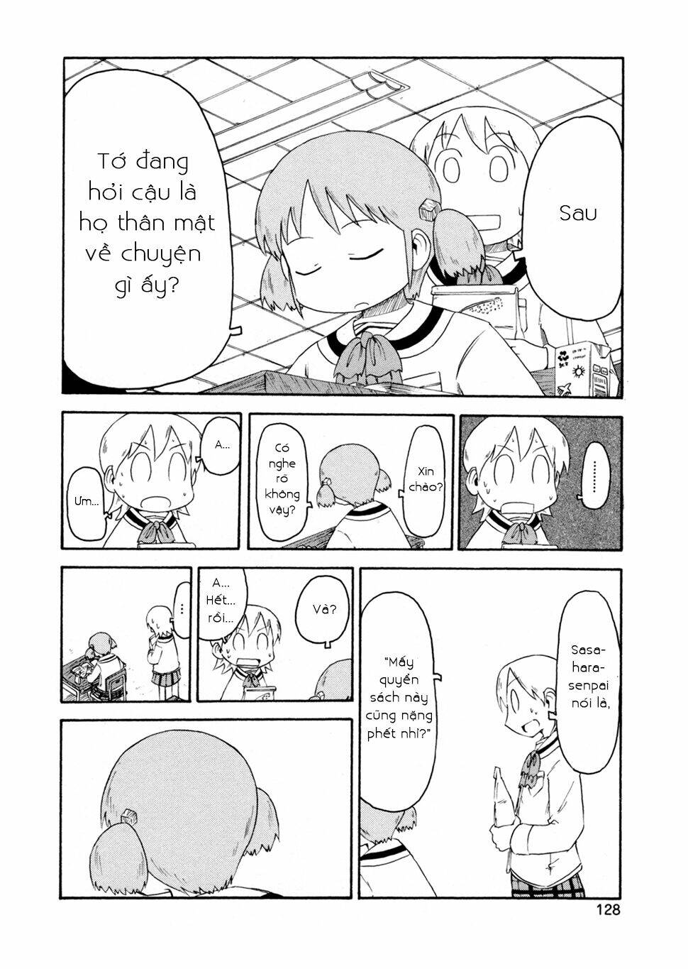 nichijou chapter 69 4