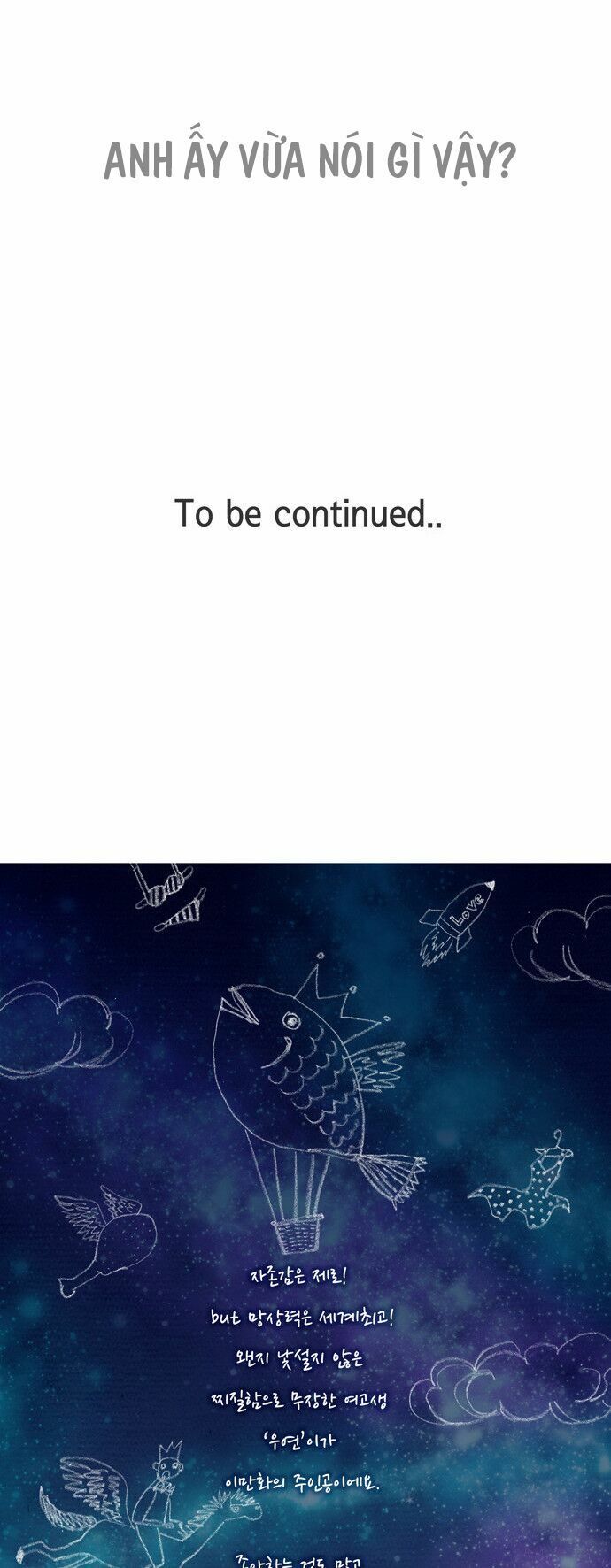 thánh thần trẻ trâu chapter 1 34