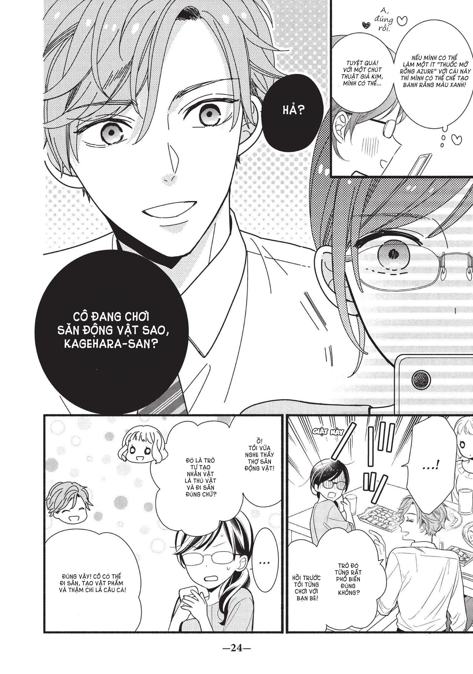 koigakubo-kun đã đánh cắp lần đầu tiên của tôi chapter 1.2 9