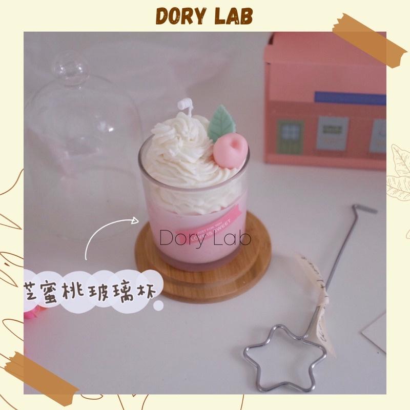 Nến Thơm Ly Kem Dâu Mix Cherry Cute, Quà Tặng - Dory Lab