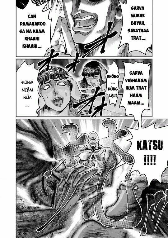 choujin sensen chapter 12 14