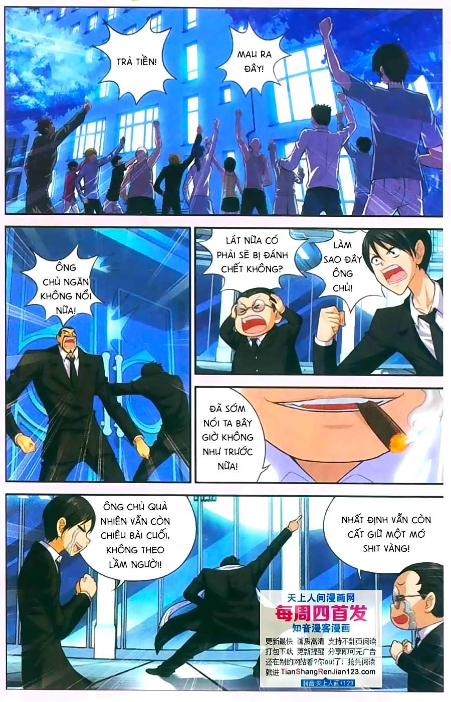 thâu tinh cửu nguyệt thiên chapter 396 2