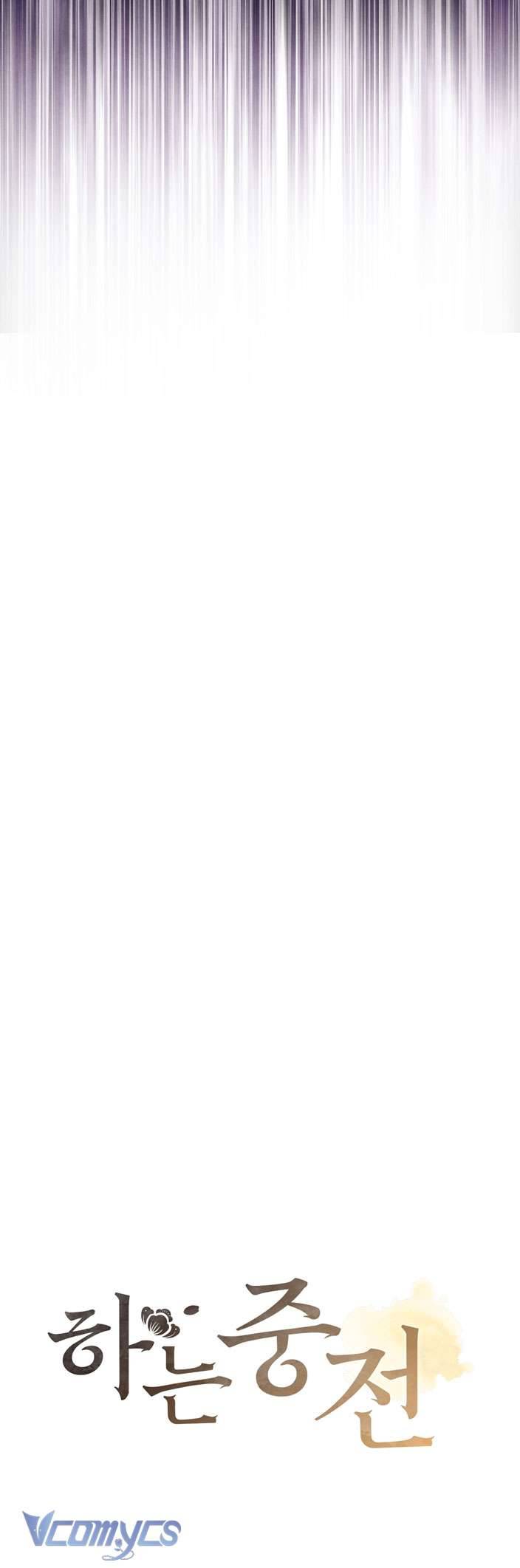 [18+] tiết học bí mật của trung điện chapter 9 7