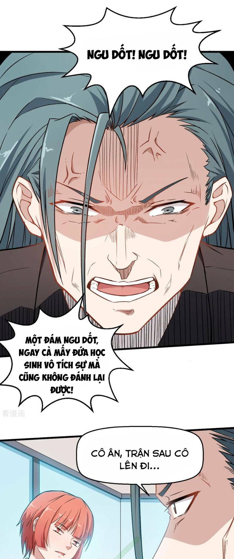 vườn trường cuồng sư hệ thống chapter 47 3