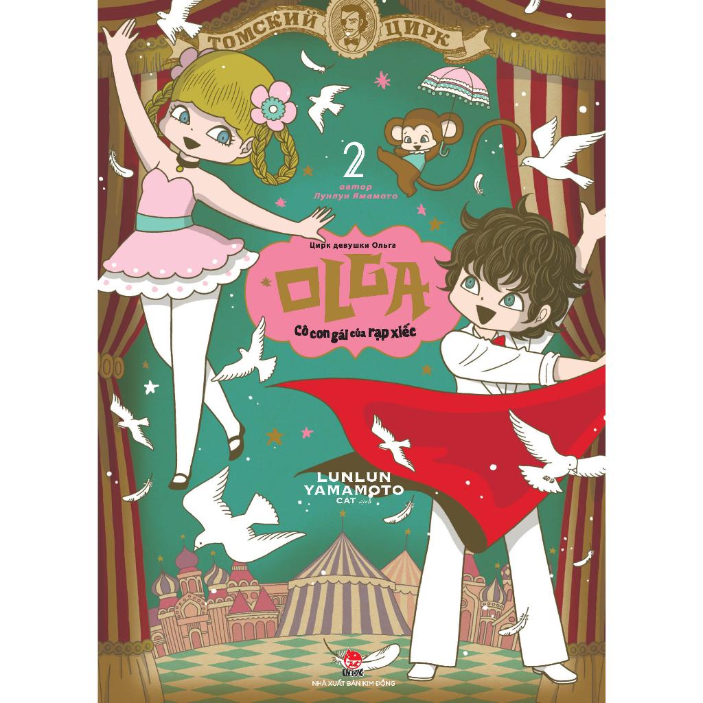 Truyện tranh - Boxset Olga - Cô con gái của rạp xiếc - Trọn bộ 3 Tập - Tặng kèm 3 Bookmark - NXB Kim Đồng