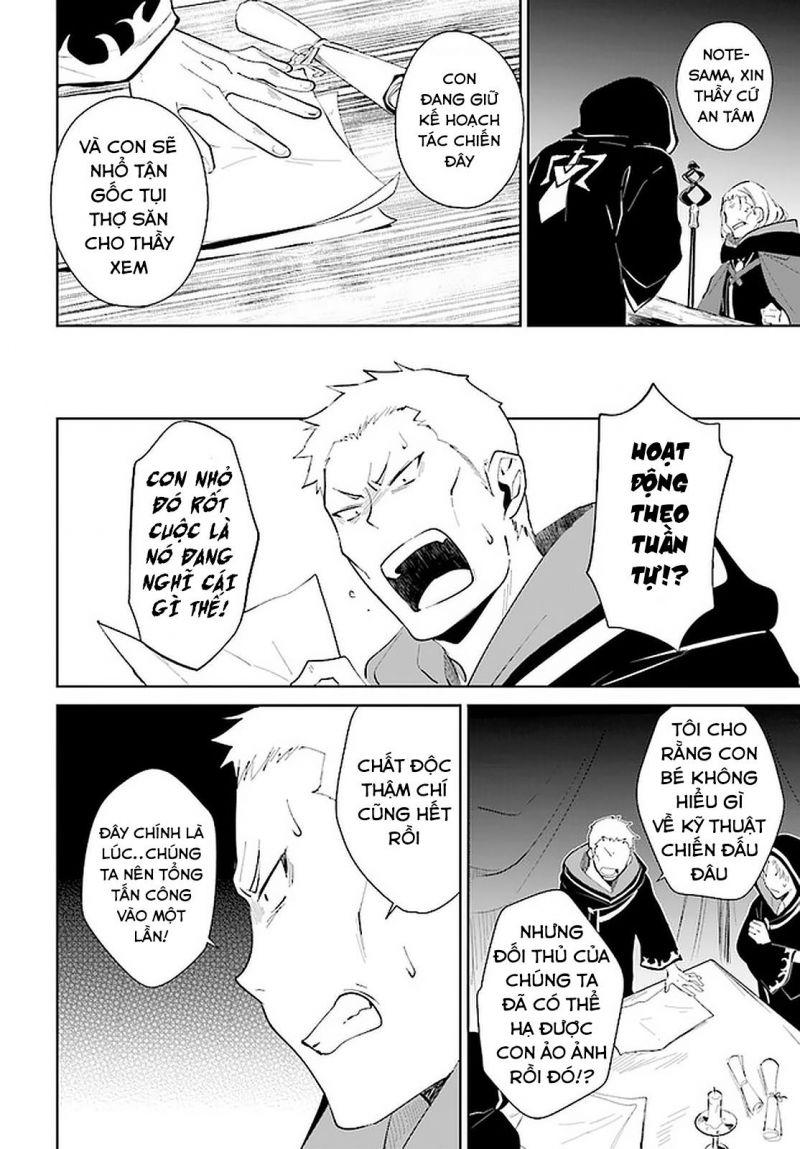 nageki no bourei wa intai shitai - saijiyaku hanta ni yoru saikiyou patei ikusei jutsu chapter 25.2 13