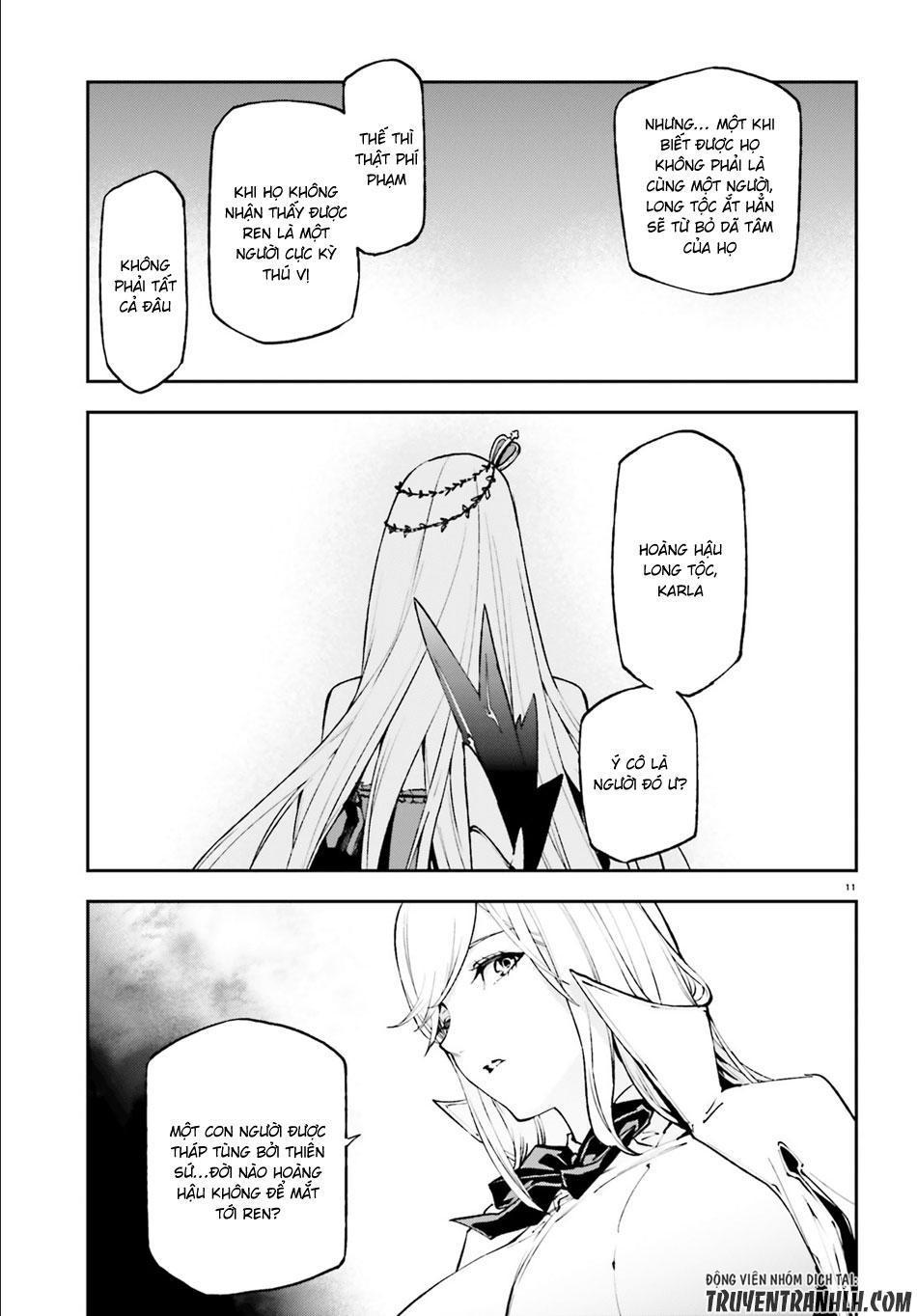 sekai no owari to yoakemae chapter 20 13