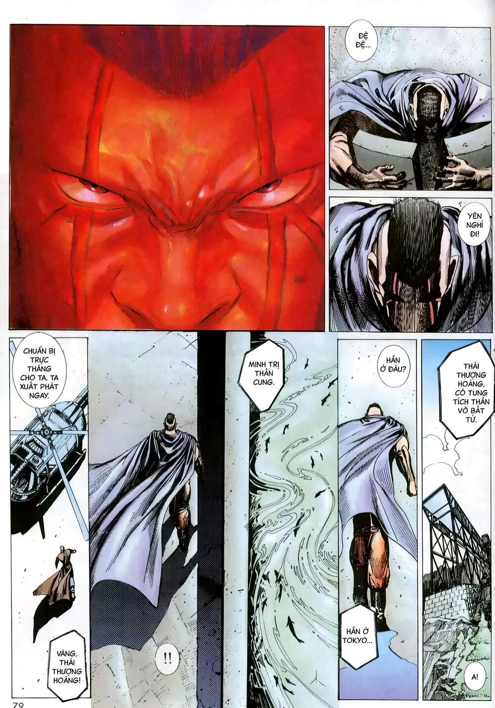 hắc báo liệt truyện chapter 265 12