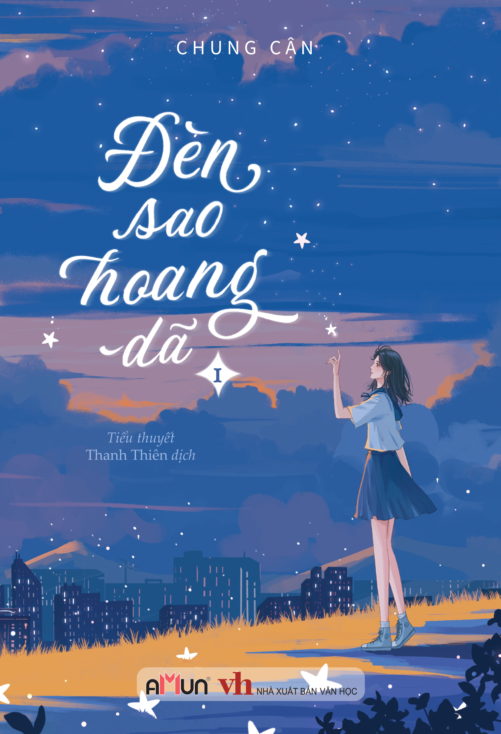 Combo (2 Tập): Đèn Sao Hoang Dã