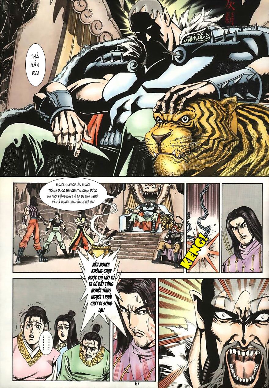 tầm tần ký chapter 2 20