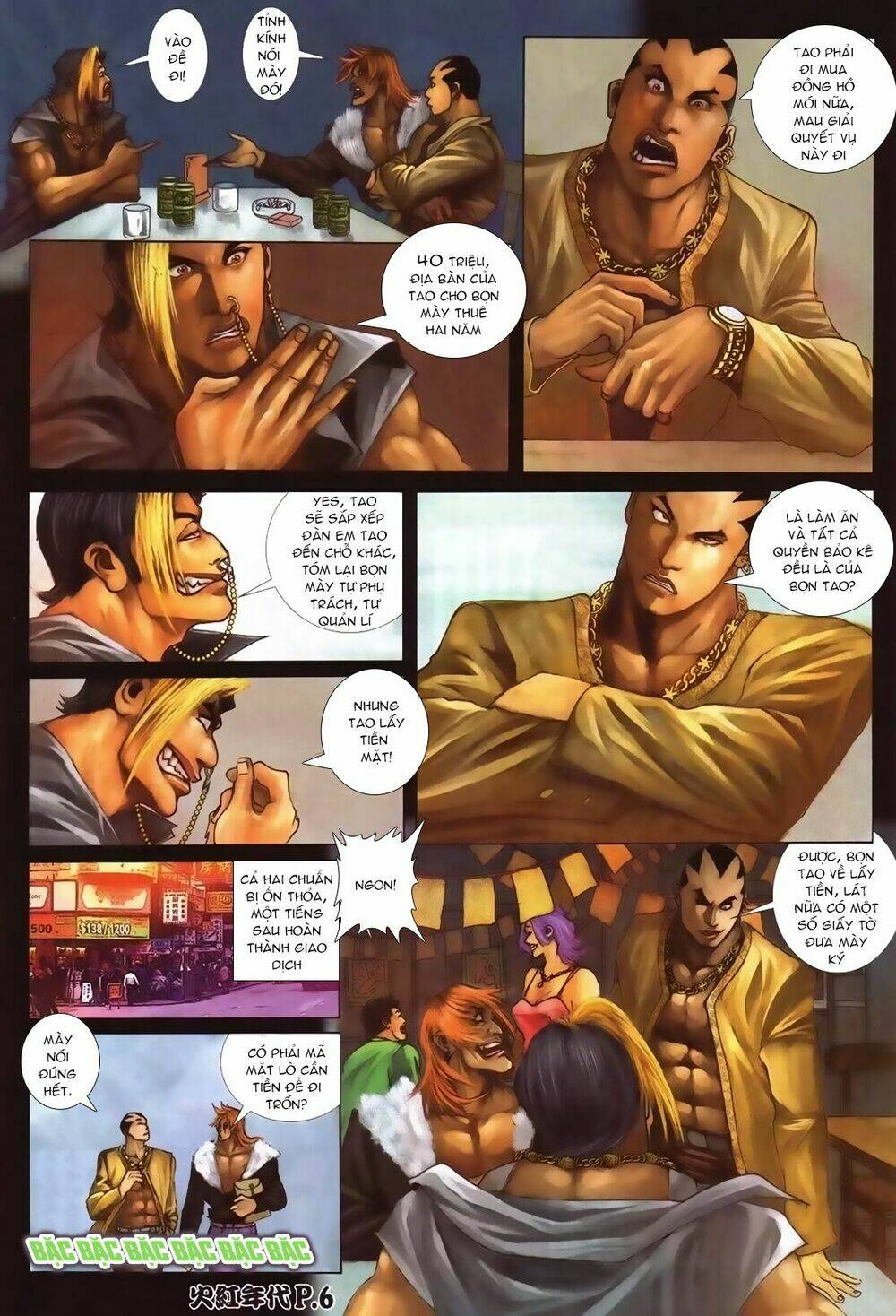 hỏa hồng niên đại hắc cốt đường chapter 98 6