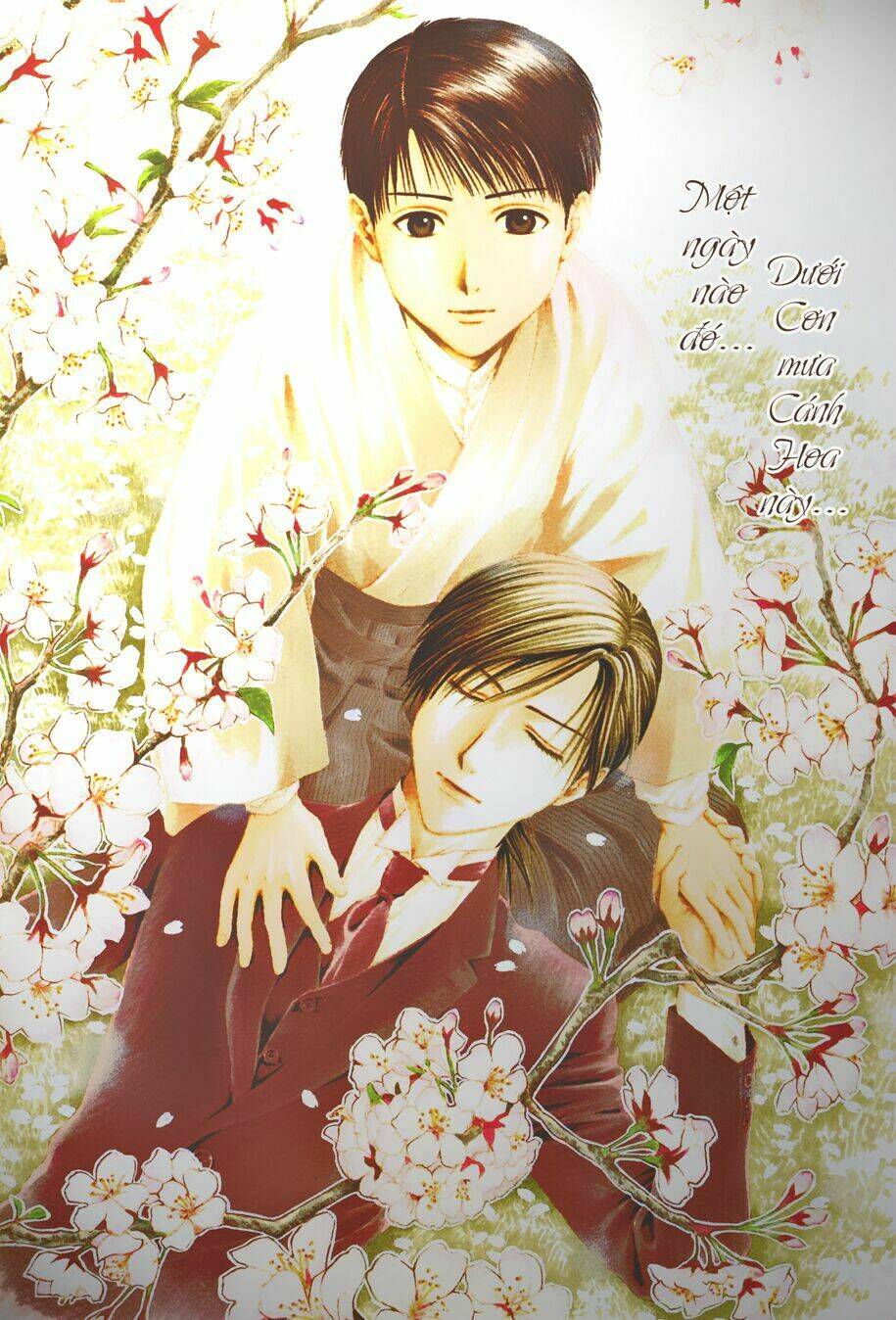 sakura gari chapter 9.2 3