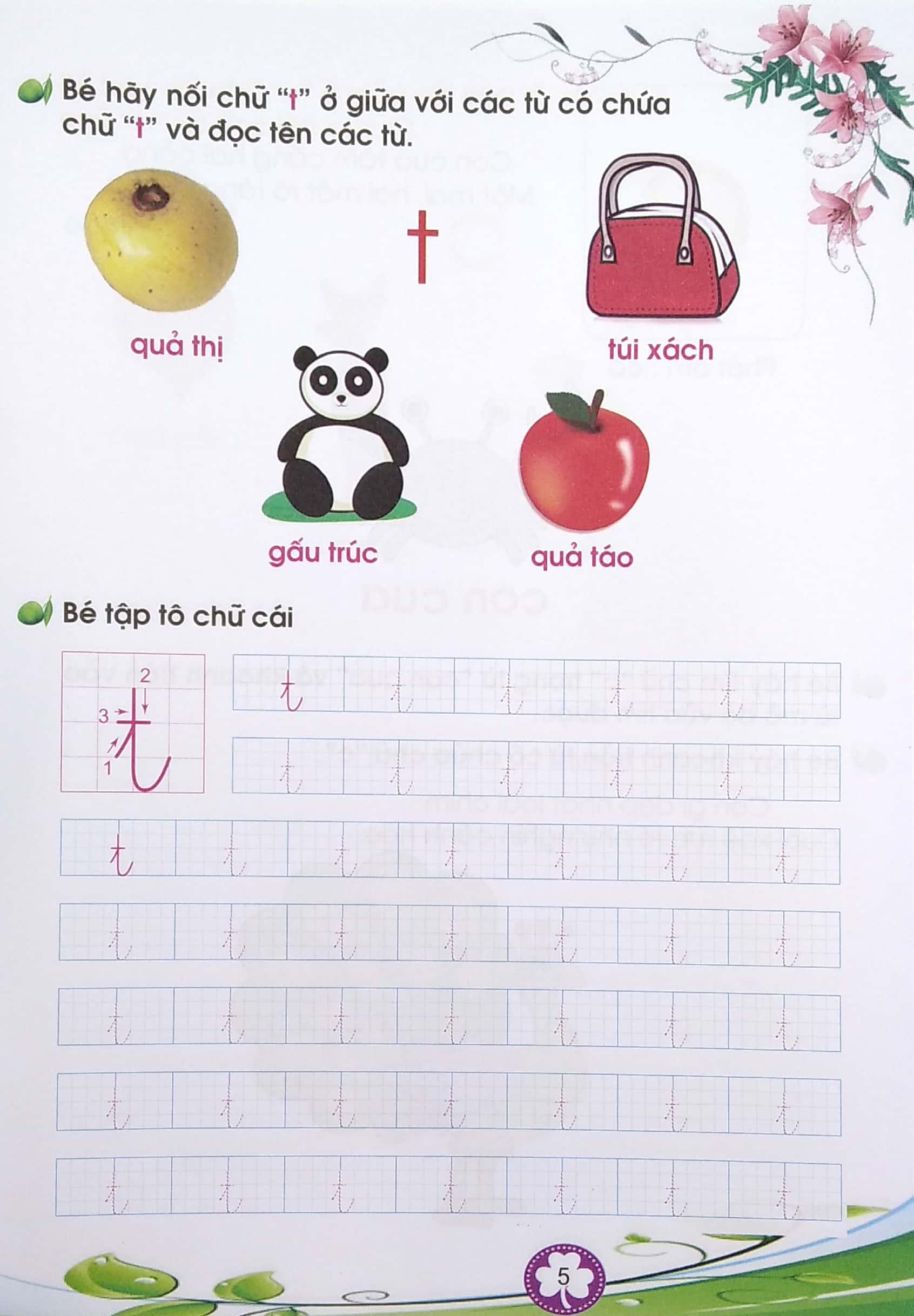 Bé Làm Quen Và Tập Tô Chữ Cái - Quyển 2
