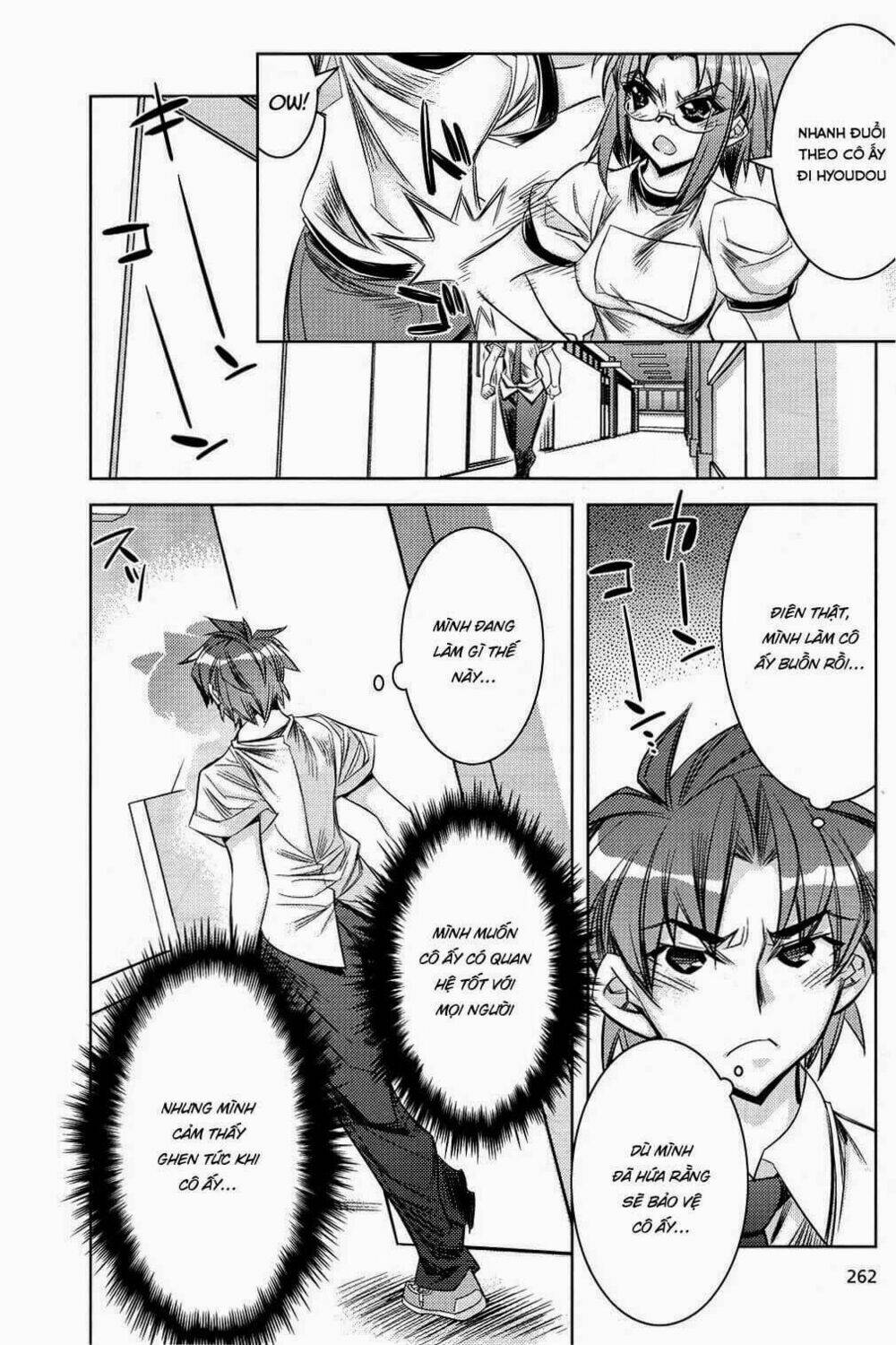 tama hiyori chapter 7 10