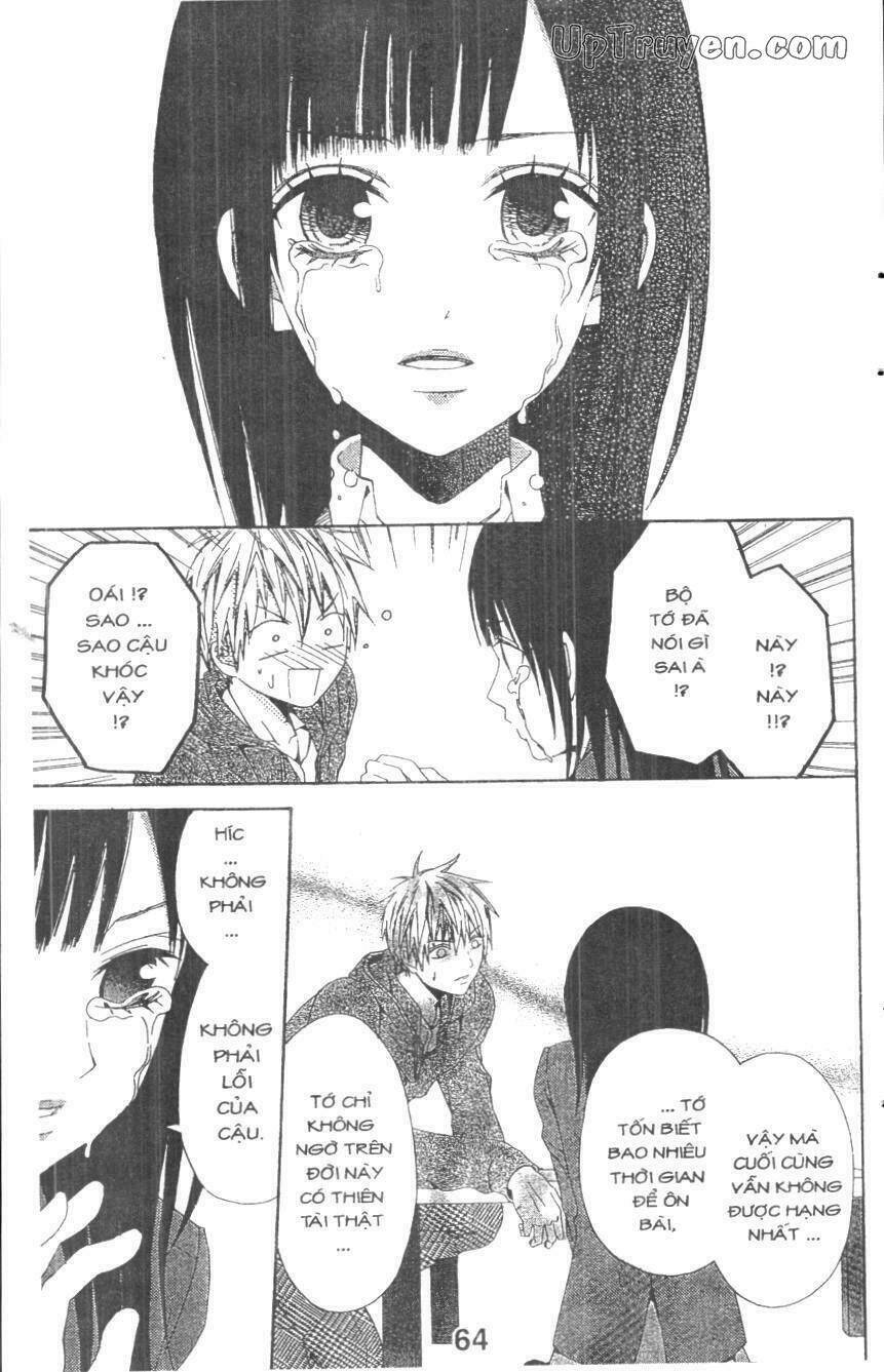 kare ni biyaku o nomasetara chapter 2 23