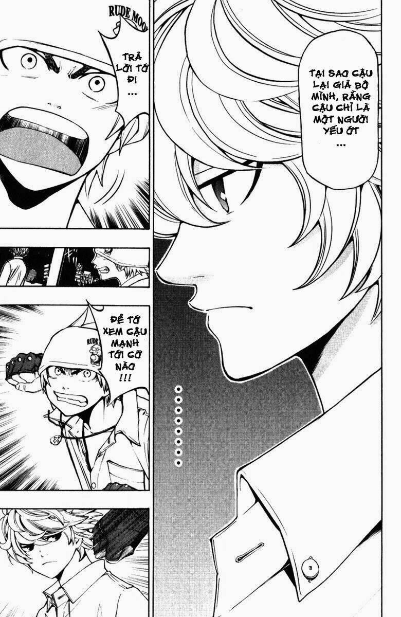 daikusei kuuki heishidan chapter 1 43