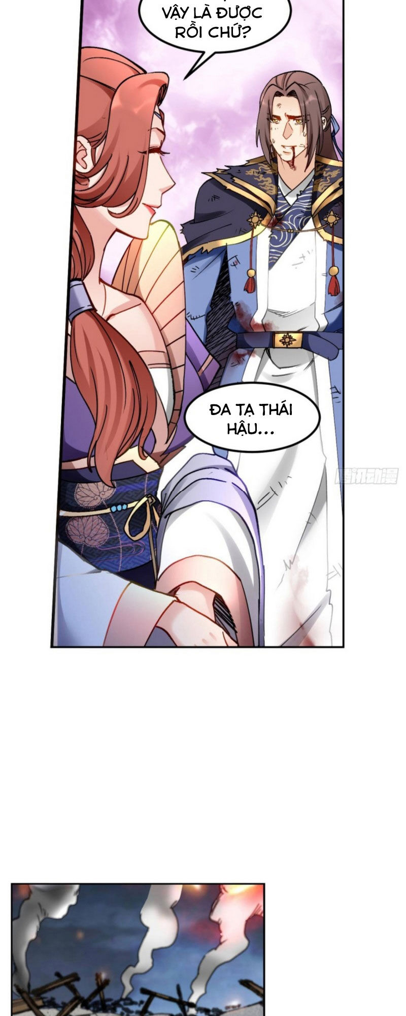 lão tổ của bạn đang online chapter 93 15