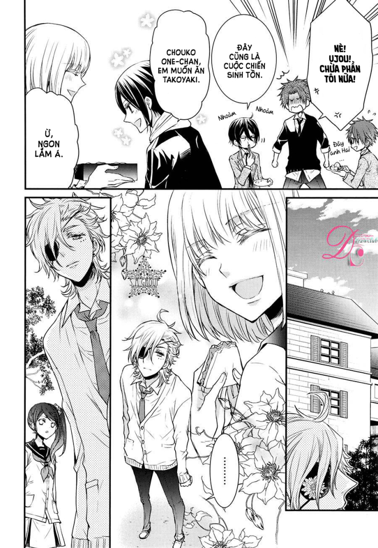 shinobi shijuusou chapter 8 17