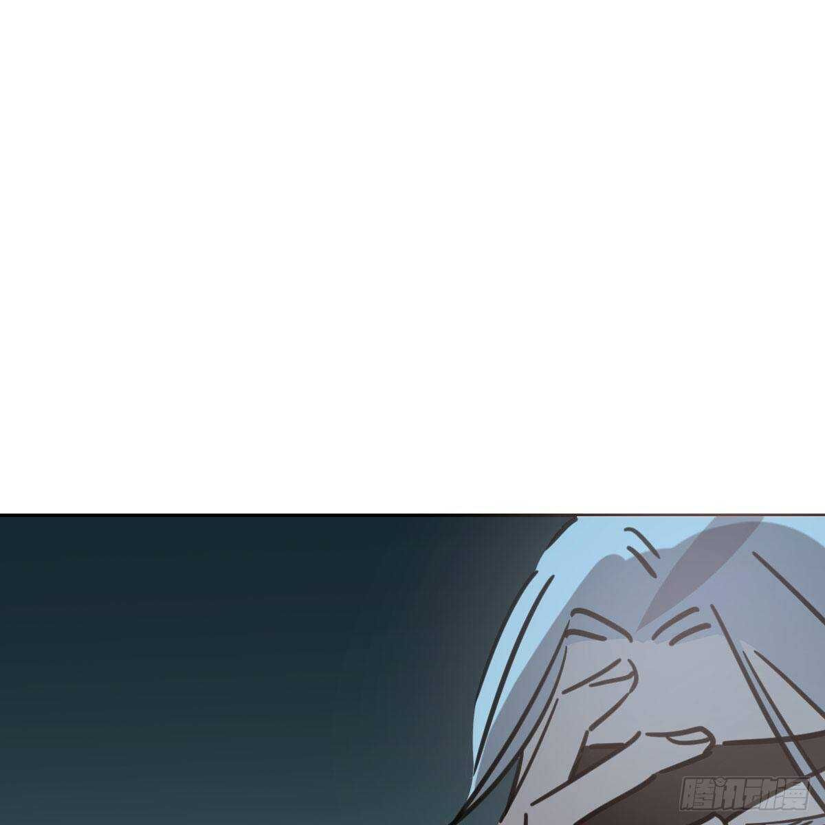 Bắt Lấy Ngao Ngao chapter 113 - Trang 68