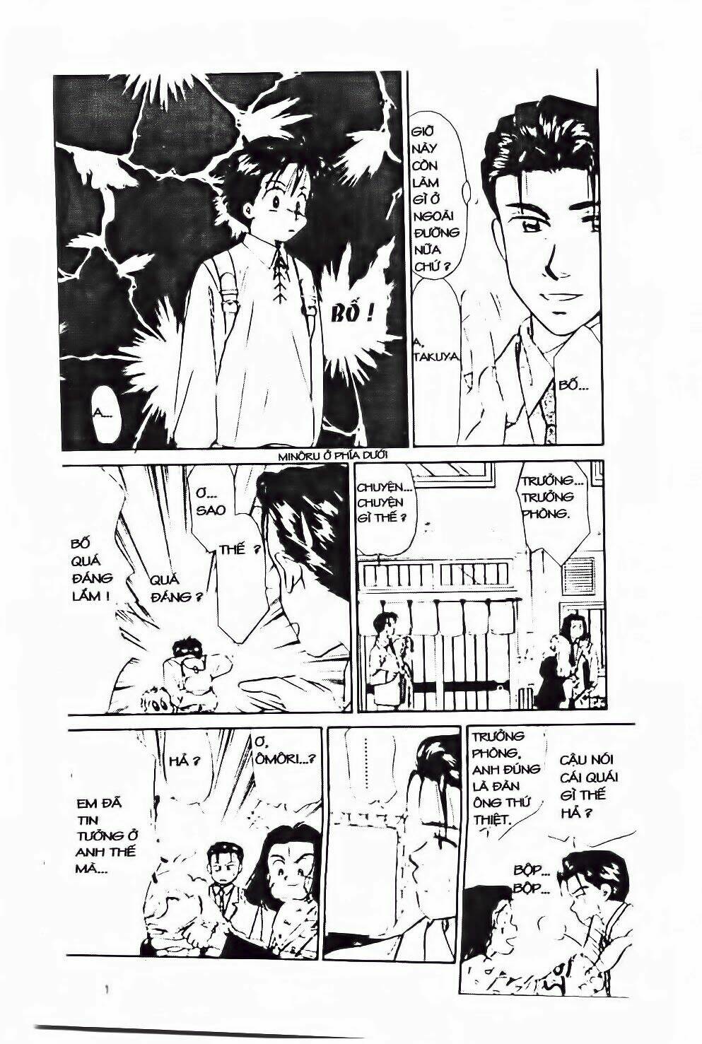 em bé và tôi chapter 53 26