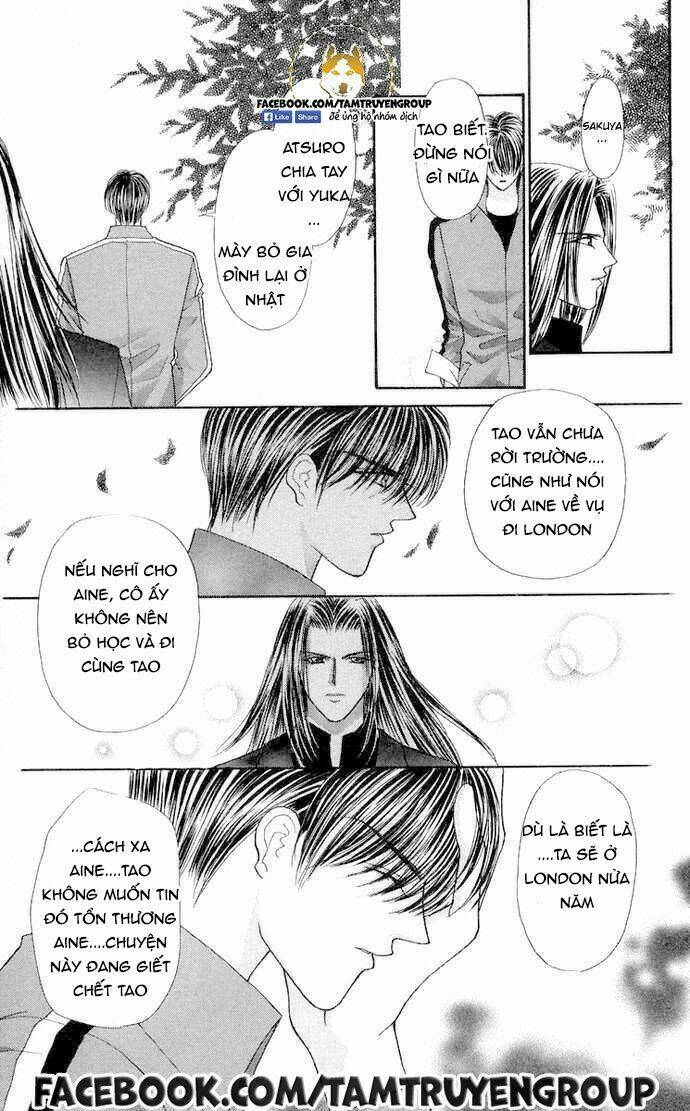 kaikan phrase chapter 87 5