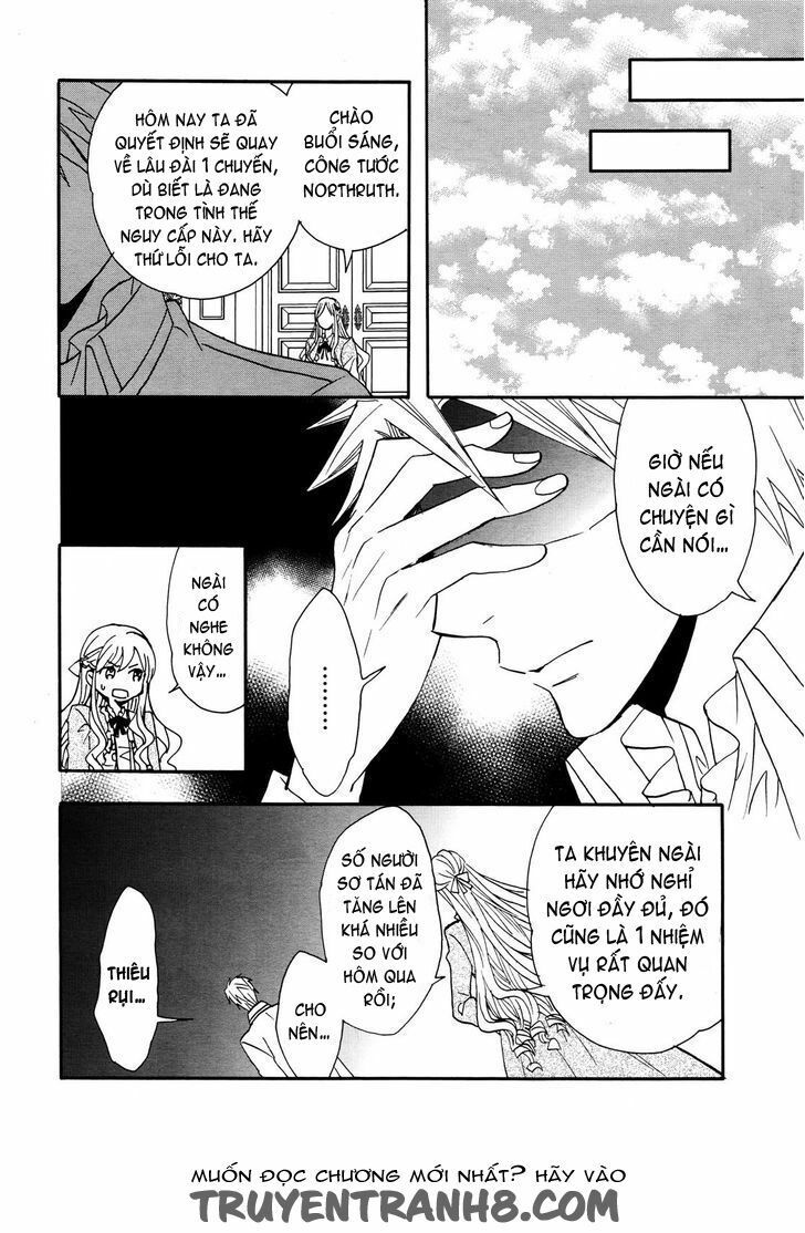 okobore hime to entaku no kishi chapter 12 20