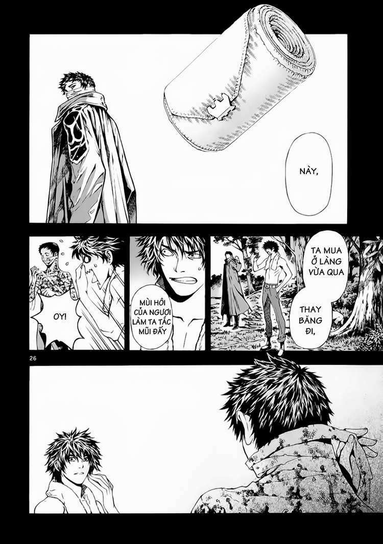 shin angyo onshi (tân ám hành ngự sử) chapter 71 24